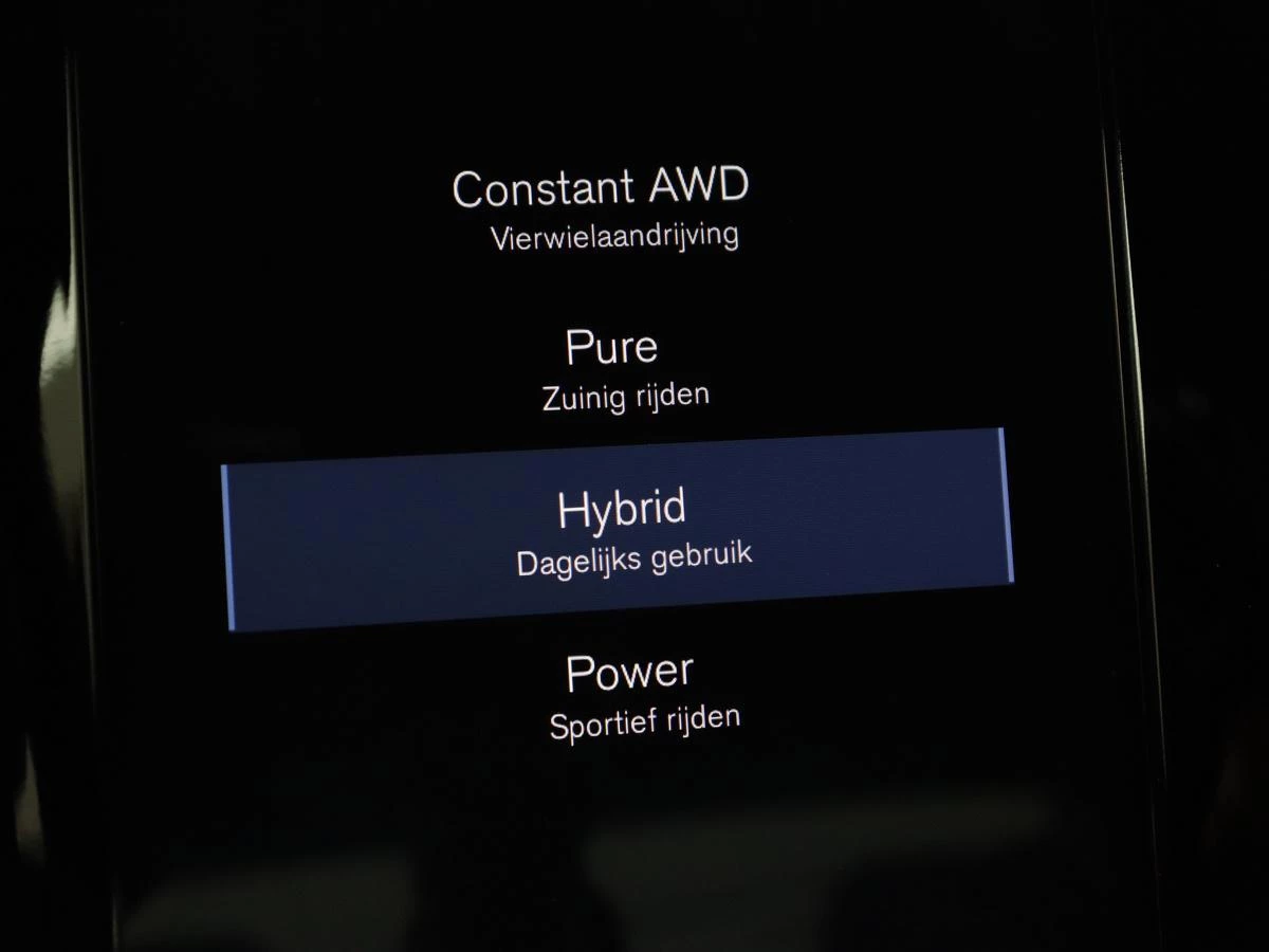 Hoofdafbeelding Volvo S90