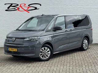 Volkswagen Multivan 1.4 eHybrid L2H1 Trekhaak 1600kg Camera Clima Cruise Navigatie Carplay