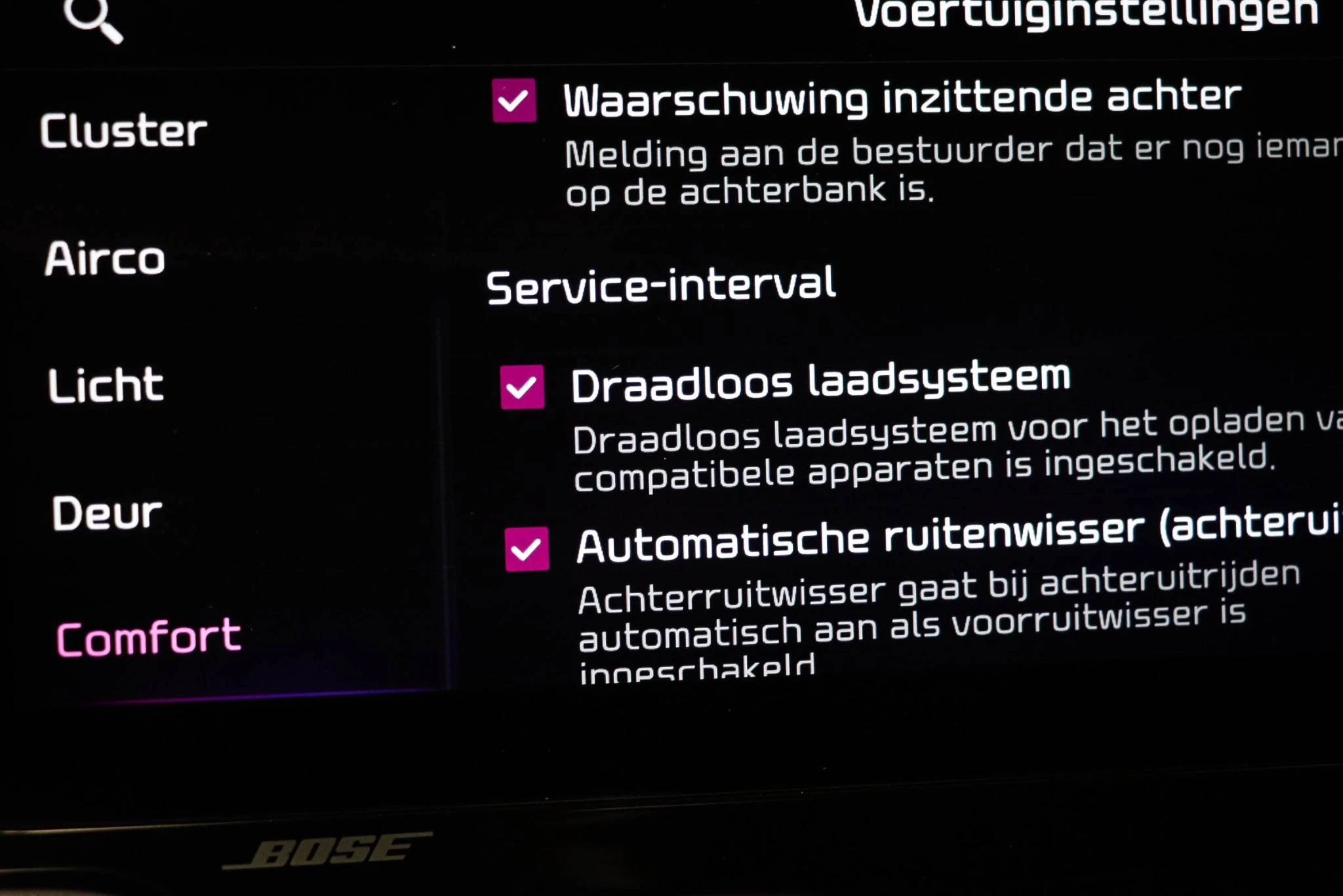 Hoofdafbeelding Kia Sorento