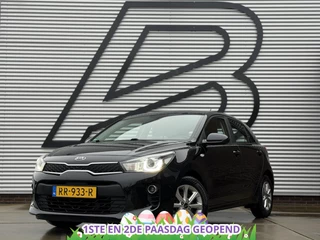 Kia Rio 1.0 TGDI ComfortPlusLine Navigator Navi|Camera|Airco|Cruise|PDC|N.A.P|APK tot 04-2027