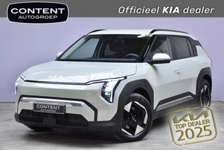 Kia Ev3 81,4 kWh 204pk Plus NIEUW - SNEL LEVERBAAR