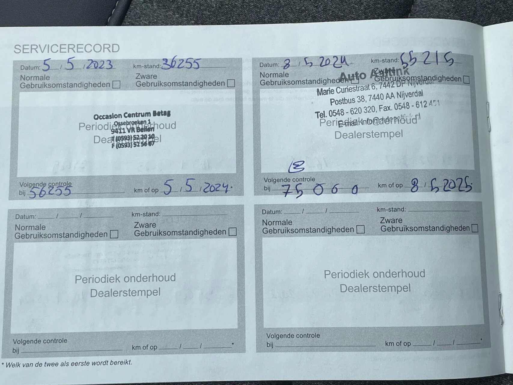 Hoofdafbeelding Citroën C5 Aircross