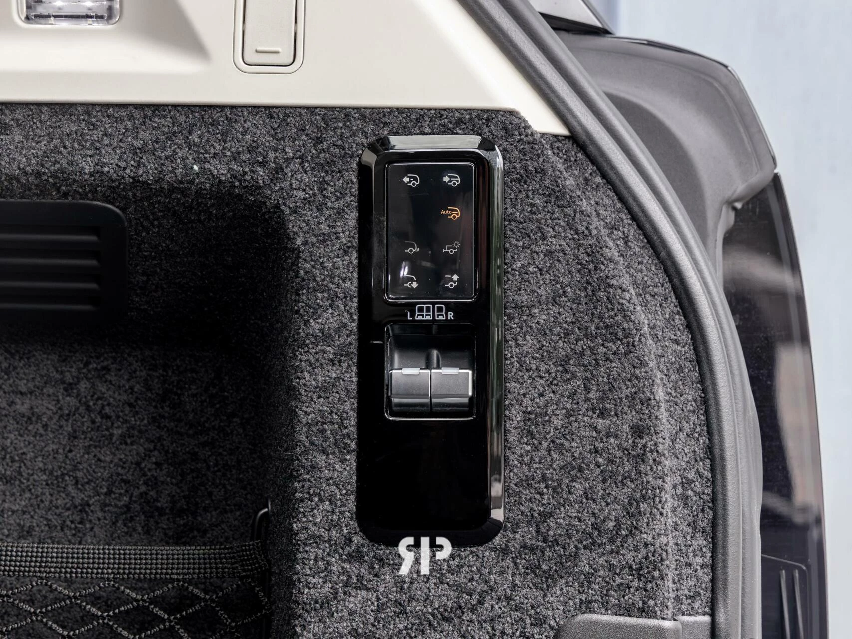 Hoofdafbeelding Land Rover Range Rover