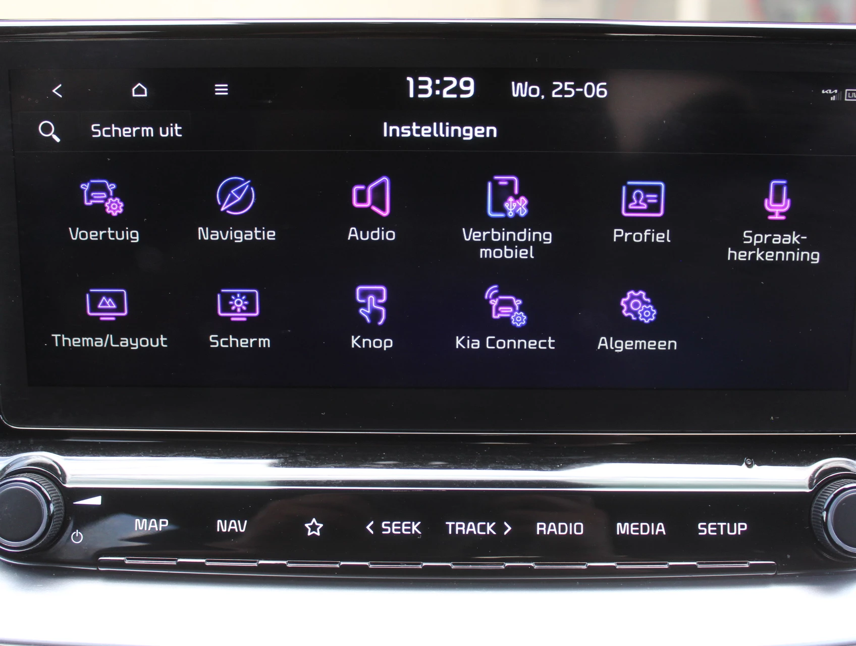 Hoofdafbeelding Kia Ceed Sportswagon