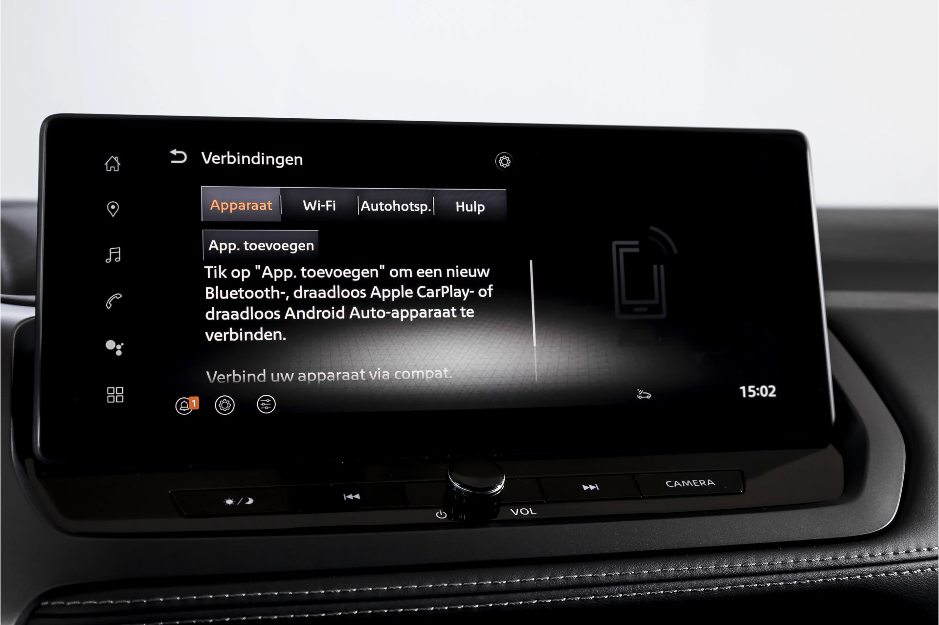 Hoofdafbeelding Nissan QASHQAI