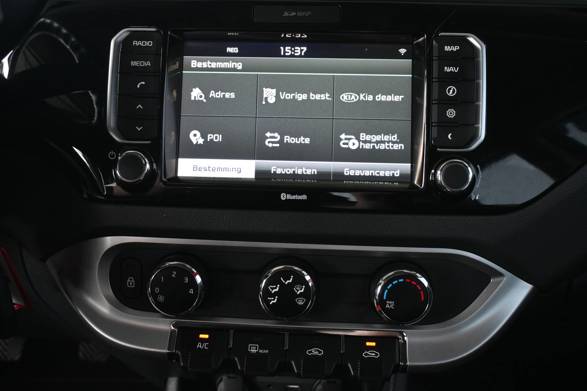 Hoofdafbeelding Kia Rio