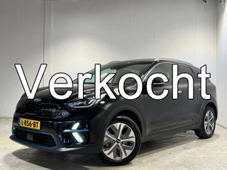 Kia e-Niro DynamicPlusLine 64 kWh 3-Fase SoH 95.6% Aviloo certificaat | Navigatie/Android/Apple Carplay | Schuifdak | LM Velgen 17" | Adap Cruise Control | Achteruitrijcamera | Warmtepomp |