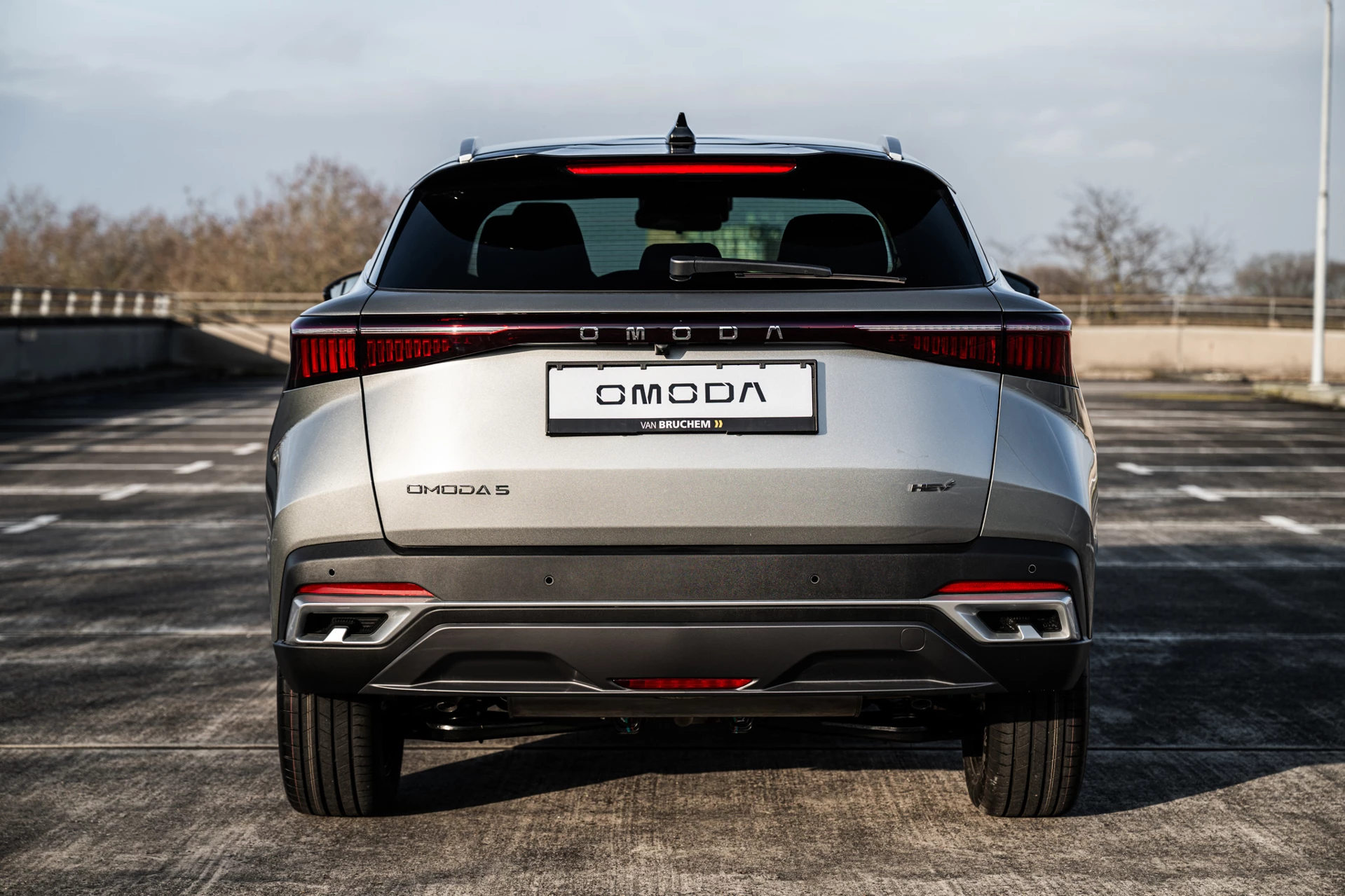 Hoofdafbeelding Omoda 5 SHS