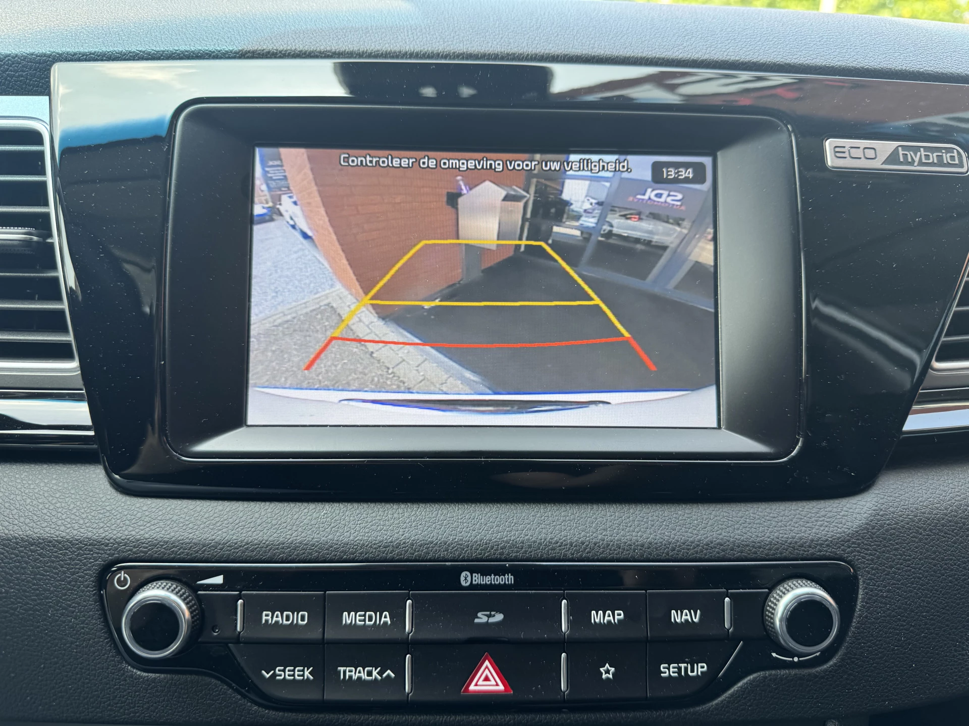 Hoofdafbeelding Kia Niro