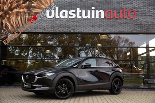 Mazda CX-30 2.0 e-SkyActiv-G M Hybrid Homura , Adap. cruise, Head-up display, Carplay,