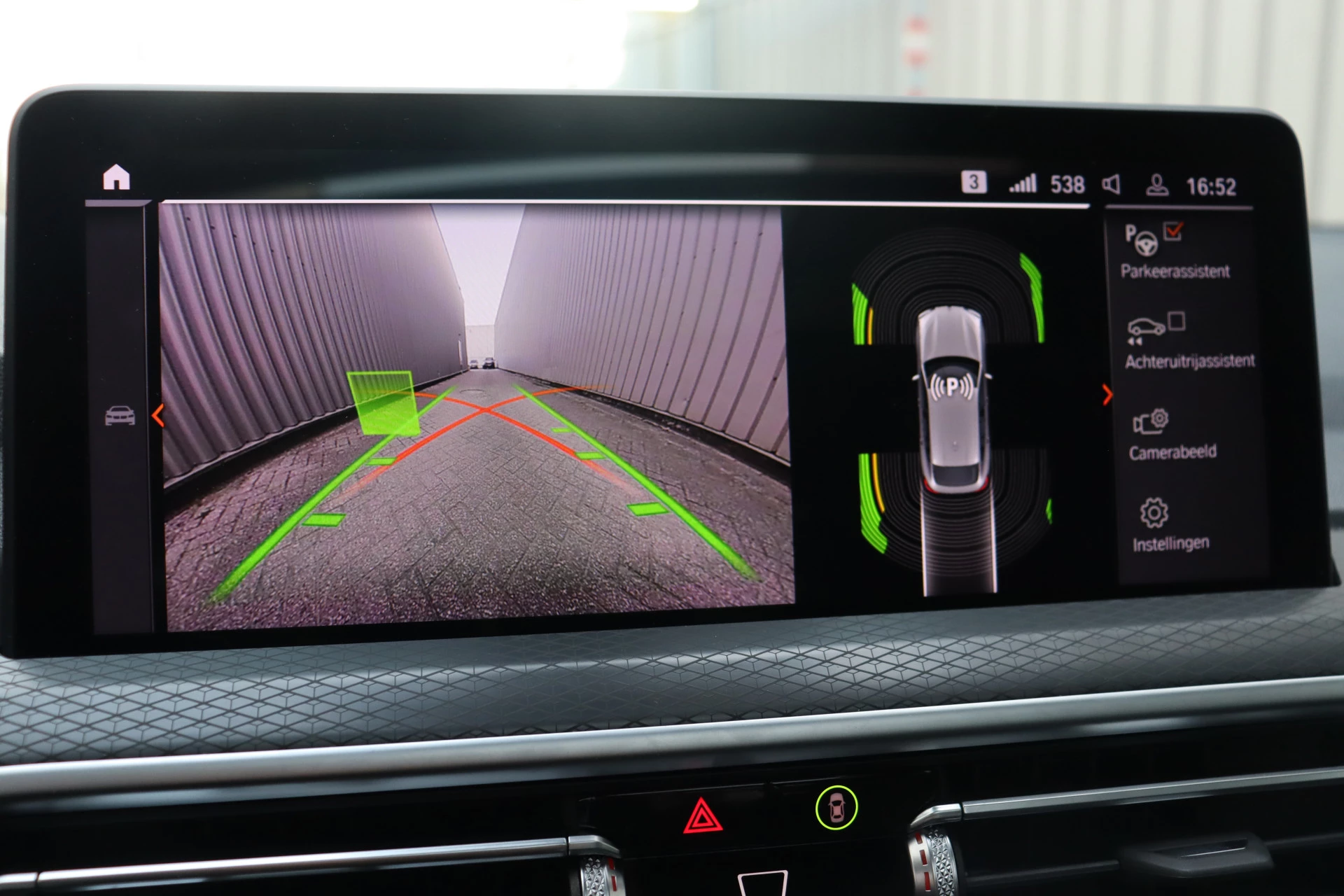 Hoofdafbeelding BMW X4