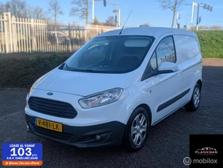 Ford Transit Courier 1.5 TDCI Trend