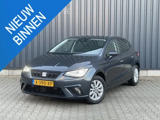 SEAT Ibiza 1.0 EcoTSI | Stoelverarming | Digitaal Display