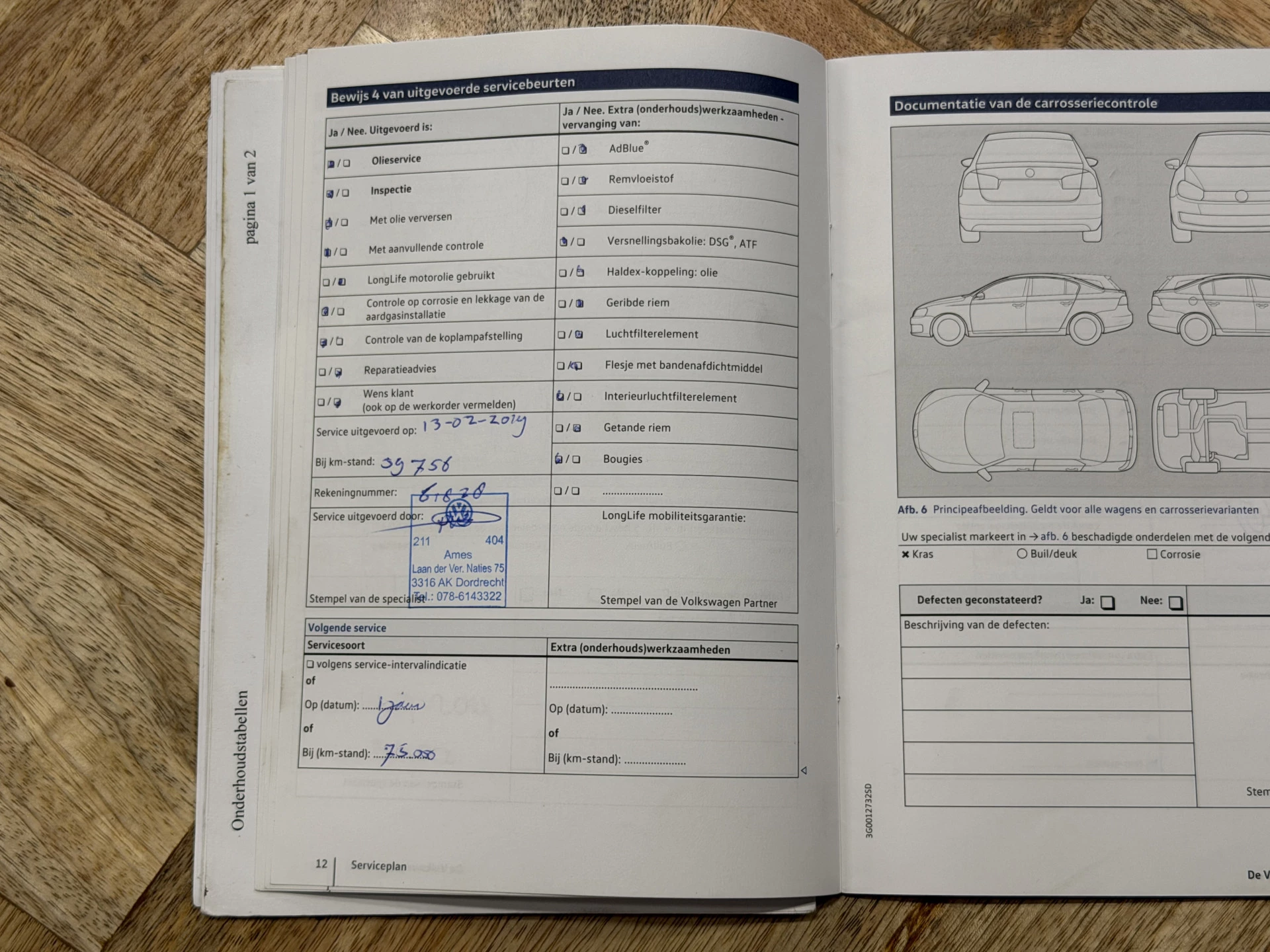 Hoofdafbeelding Volkswagen Passat