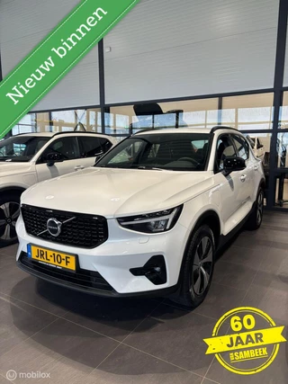 Volvo XC40 T5 Ultimate Dark-ELEK. TREKHAAK-H&K-MEMORY-WINTERPACK