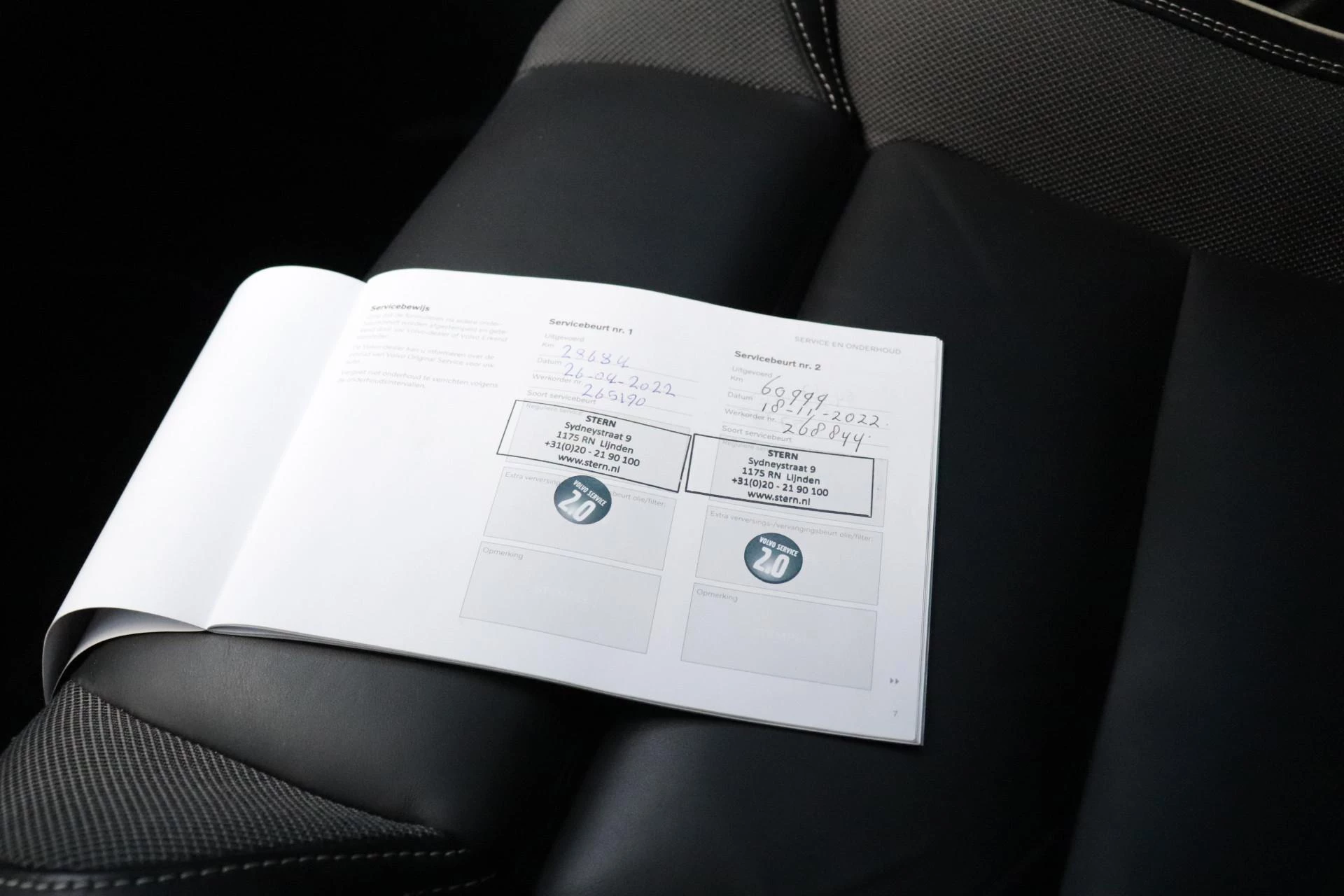 Hoofdafbeelding Volvo V60