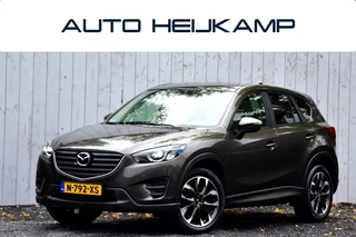 Mazda CX-5 2.0 SkyActiv-G 165 GT-M Line 2WD | Leer | Led | Trekhaak |
