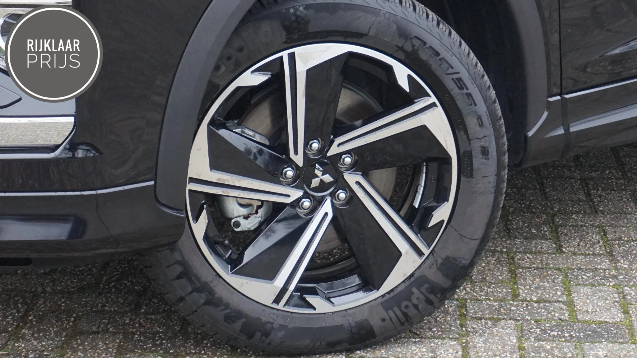 Hoofdafbeelding Mitsubishi Eclipse Cross