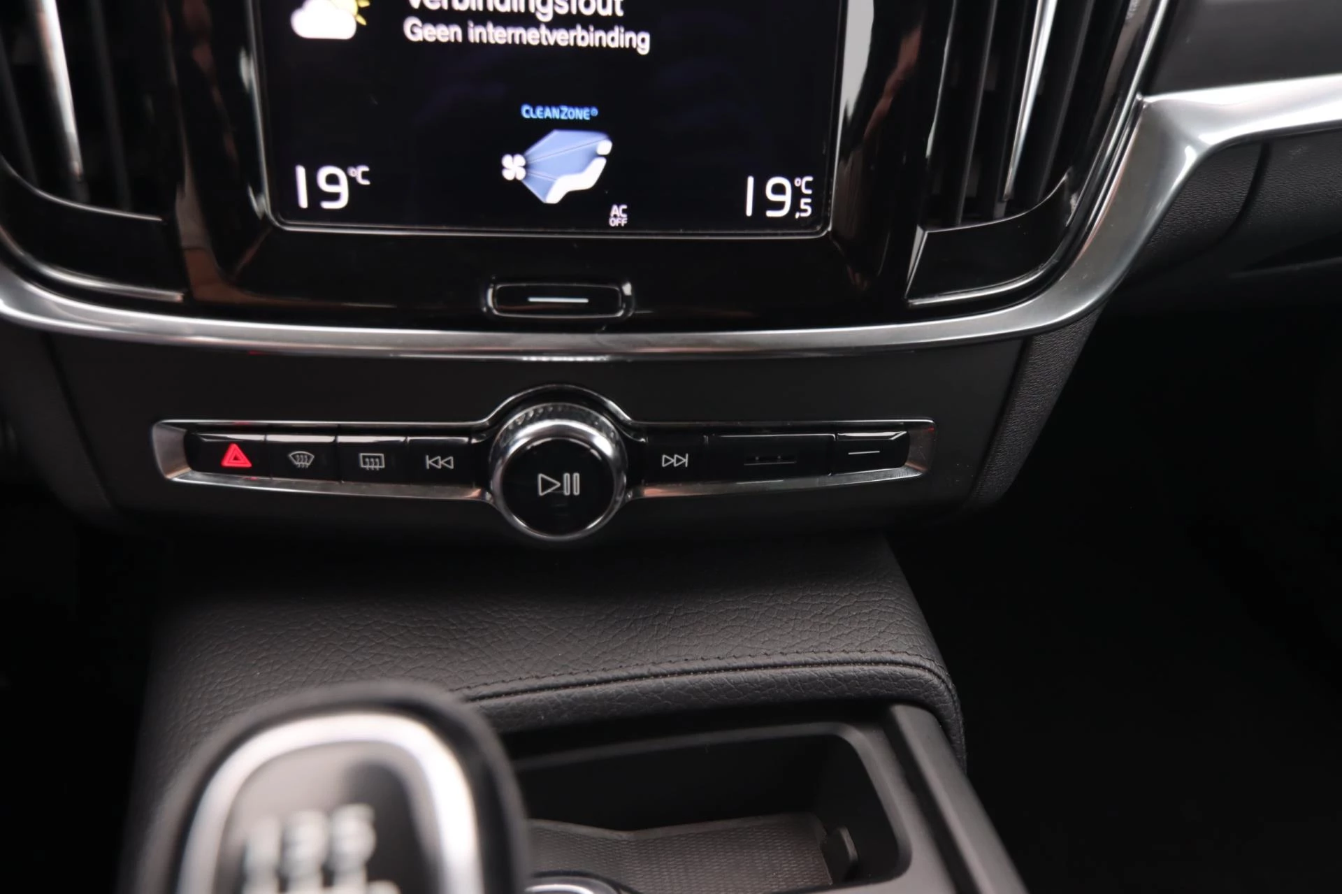 Hoofdafbeelding Volvo V90