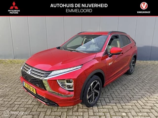 Hoofdafbeelding Mitsubishi Eclipse Cross Mitsubishi Eclipse Cross 2.4 PHEV Executive trekhaak