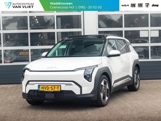 Kia EV3 Plus Advanced 81.4 kWh l DIRECT LEVERBAAR | Schuifkanteldak | Harman en kardon | 17% bijtelling