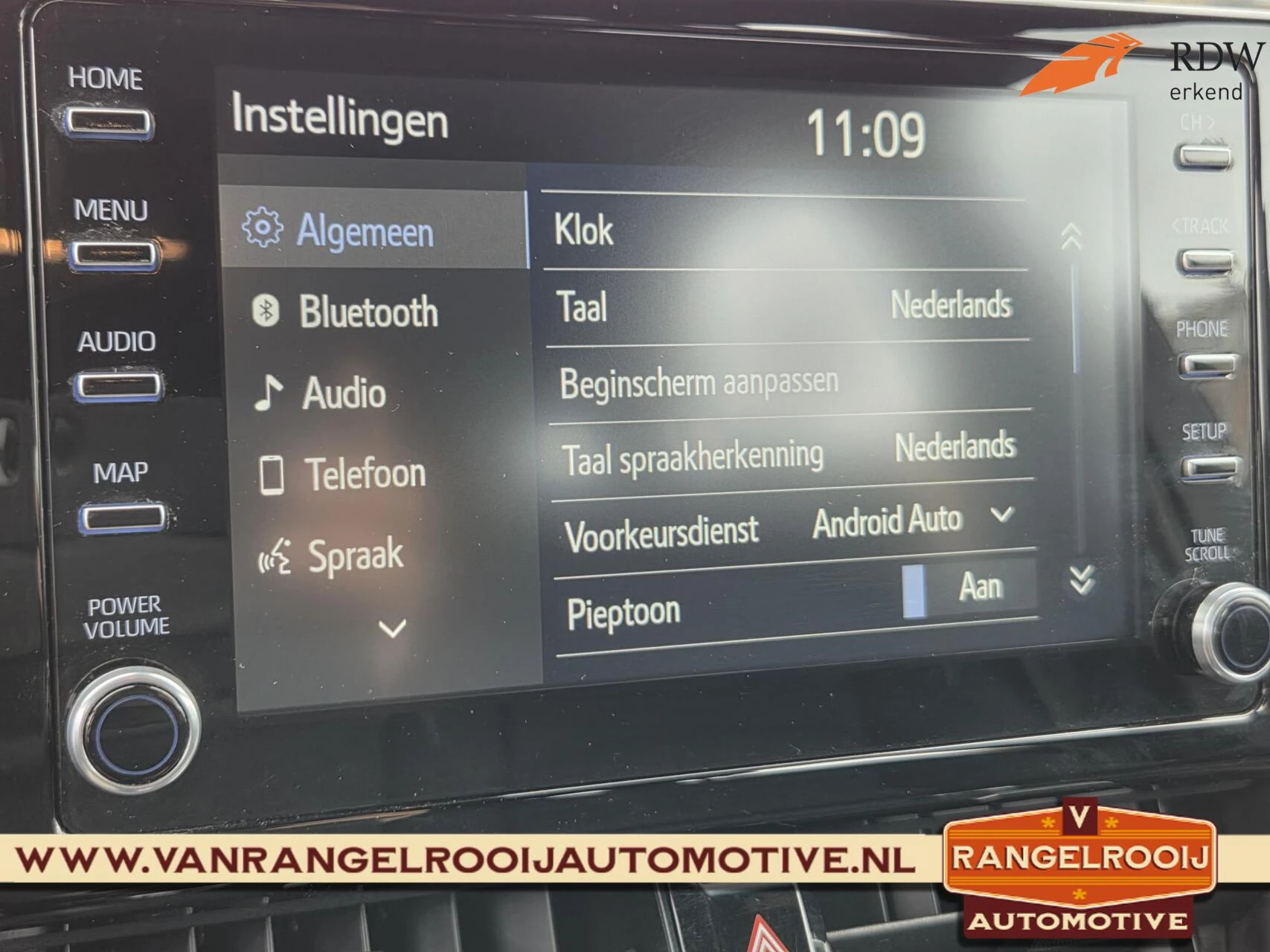 Hoofdafbeelding Toyota Corolla Touring Sports