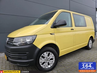 Volkswagen Transporter 2.0 TDI L1H1 DC Airco leer Lm Euro 6