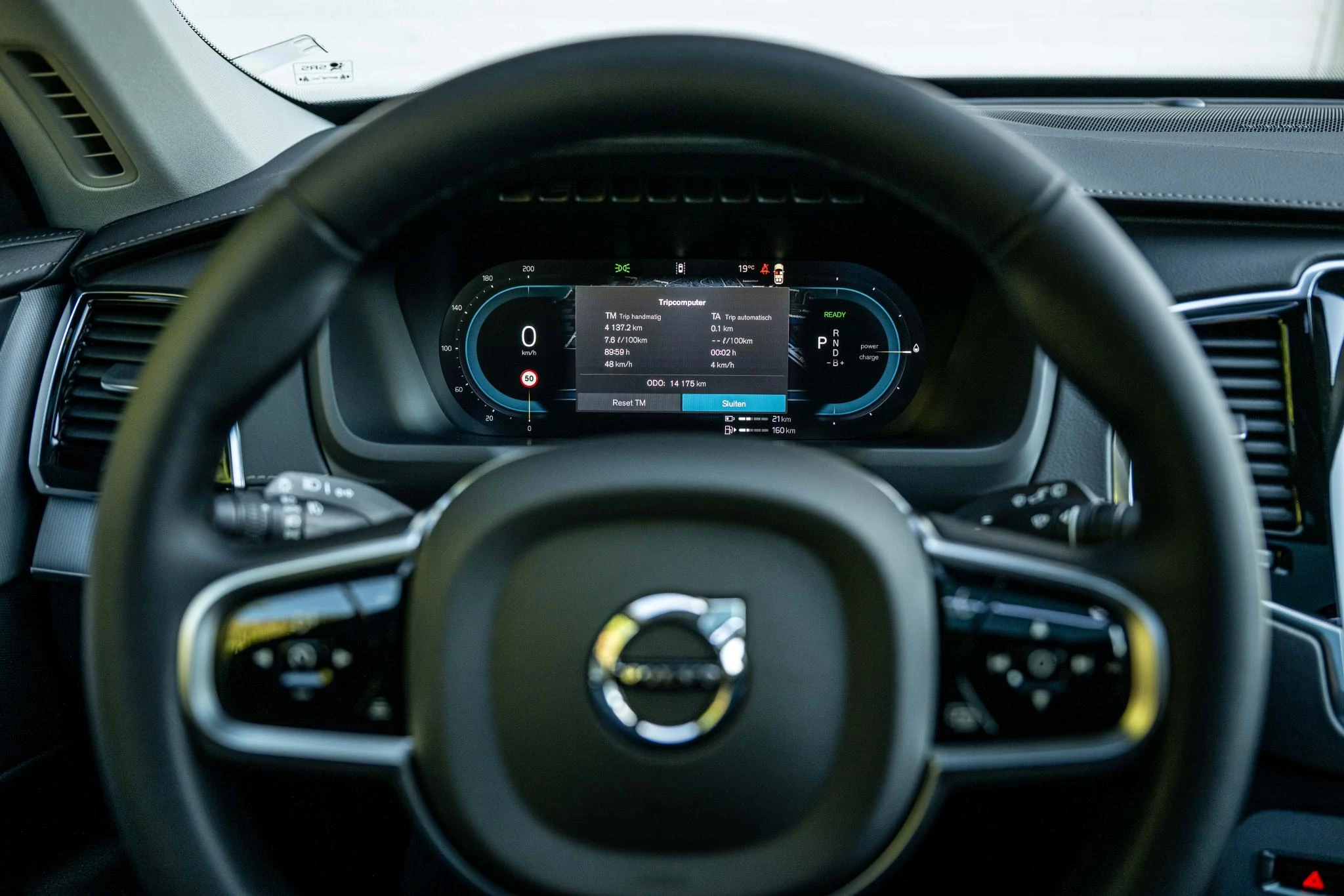 Hoofdafbeelding Volvo XC90