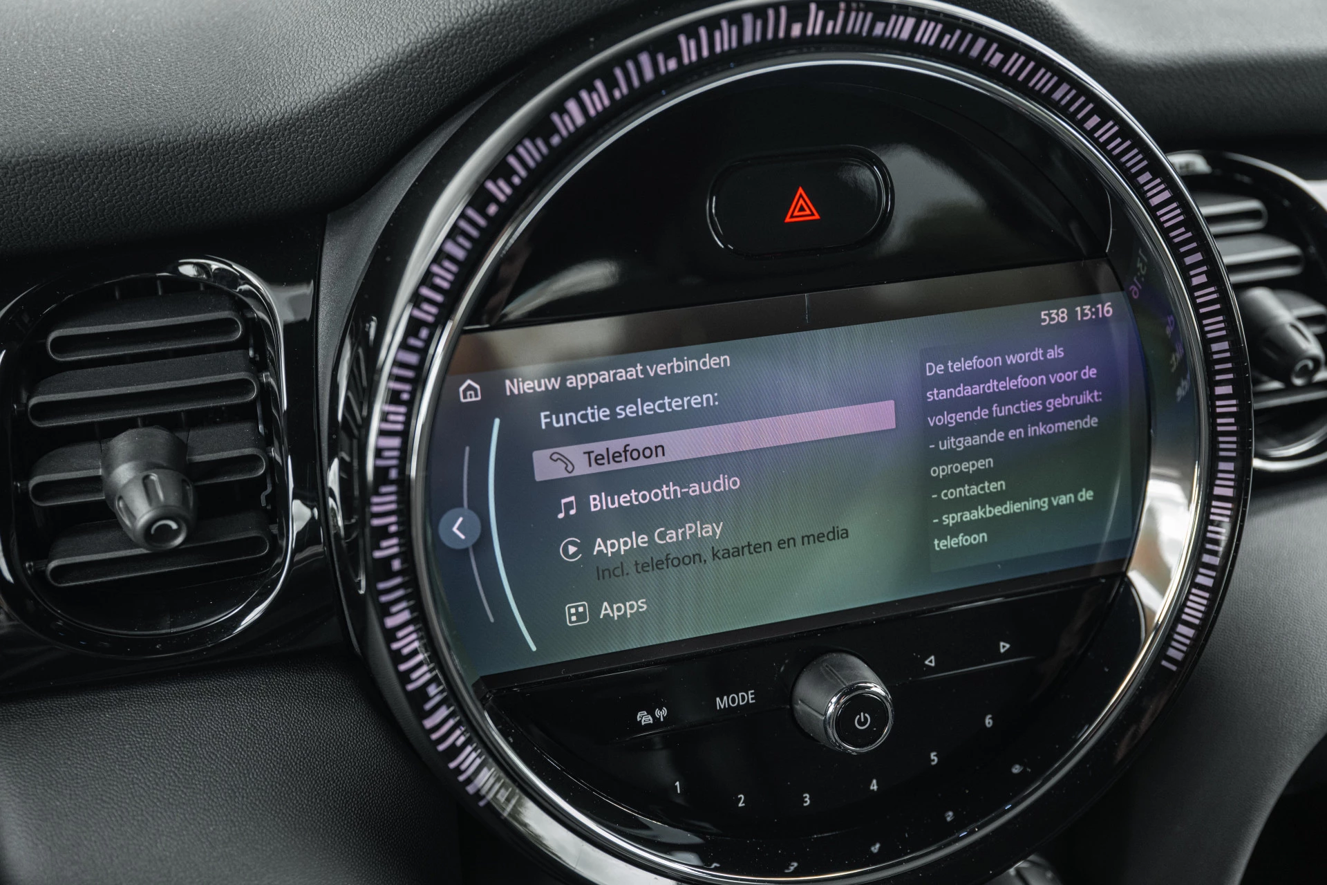 Hoofdafbeelding MINI Cooper