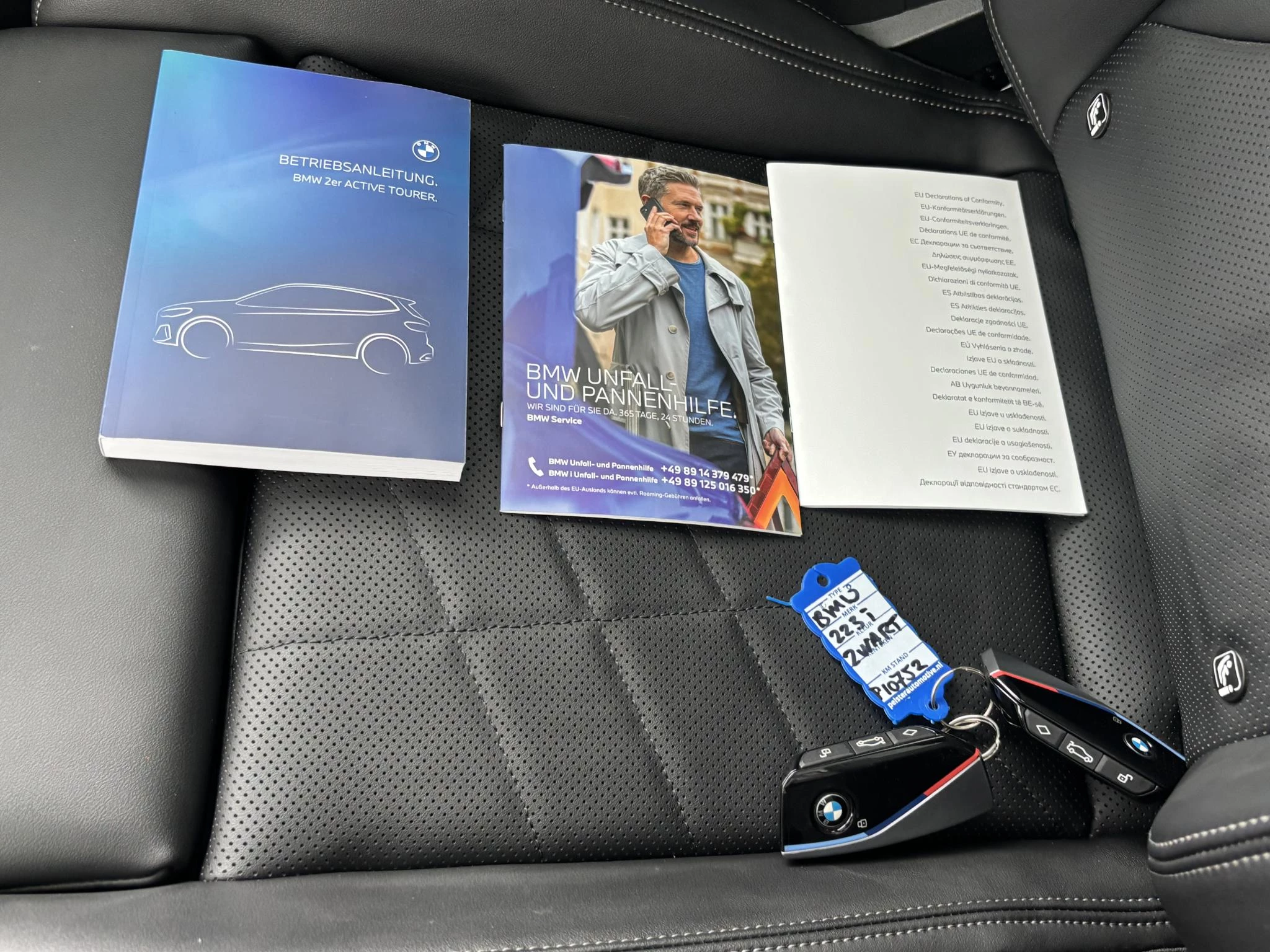 Hoofdafbeelding BMW 2 Serie
