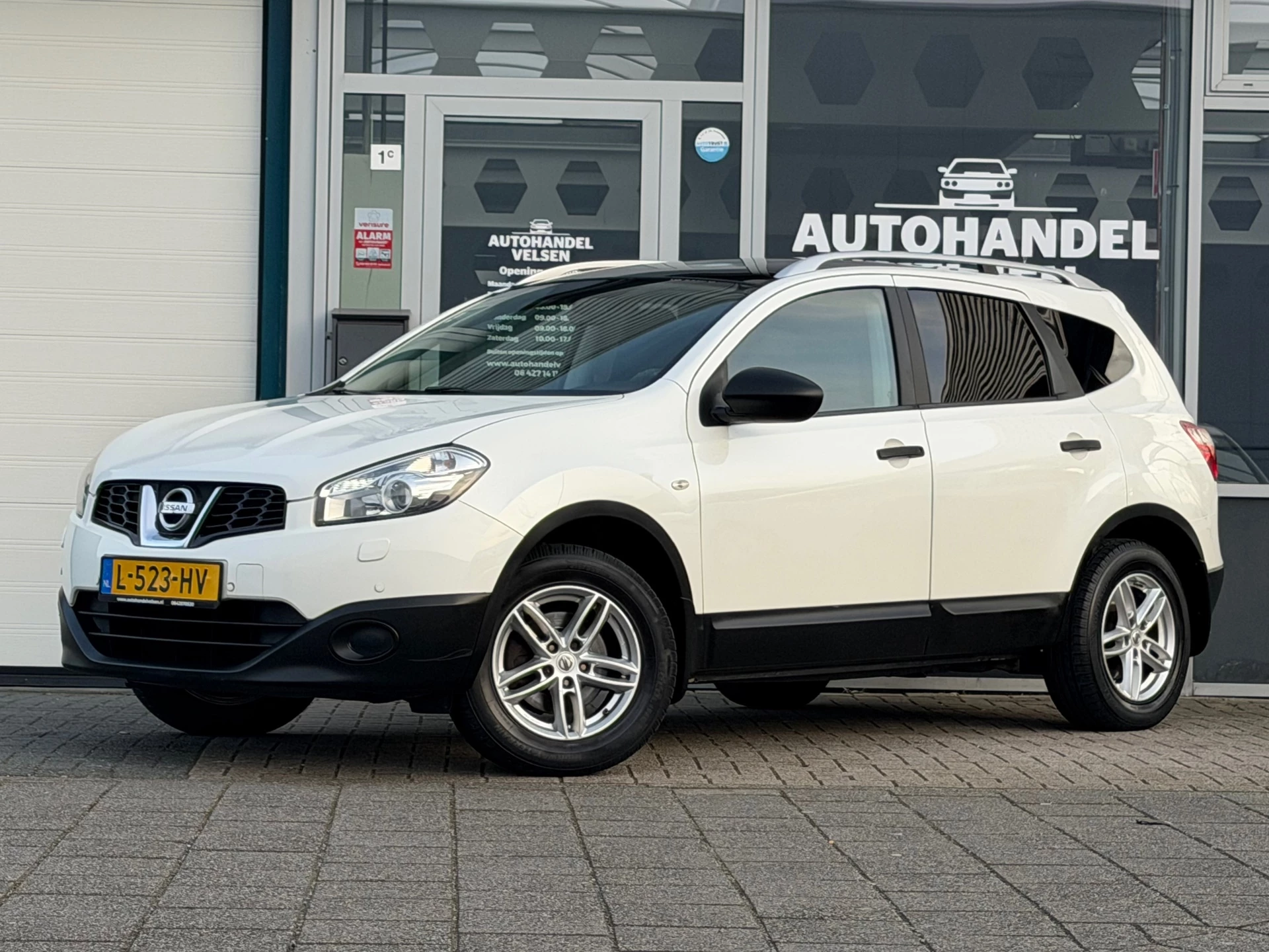 Hoofdafbeelding Nissan QASHQAI