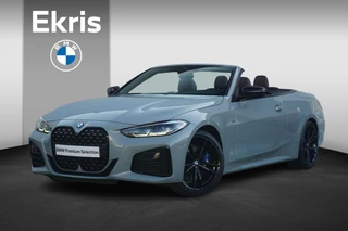 Hoofdafbeelding BMW 4 Serie BMW 4 Serie Cabrio M440i 19'' / Harman Kardon / Air Collar / Elektrisch verwarmde stoelen / Shadow Line