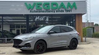 Ford Kuga 2.5 PHEV GRAPHITE TECH EDIT / BLACK PACK+AGR / TREKHAAK