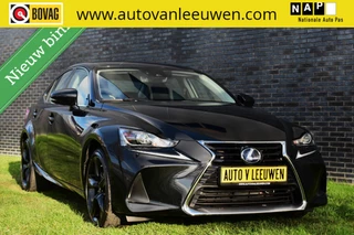 Hoofdafbeelding Lexus IS Lexus IS 300h Hybrid Sport Line ACC/CAMERA/PDC/LED/STOELVW/ETC.!