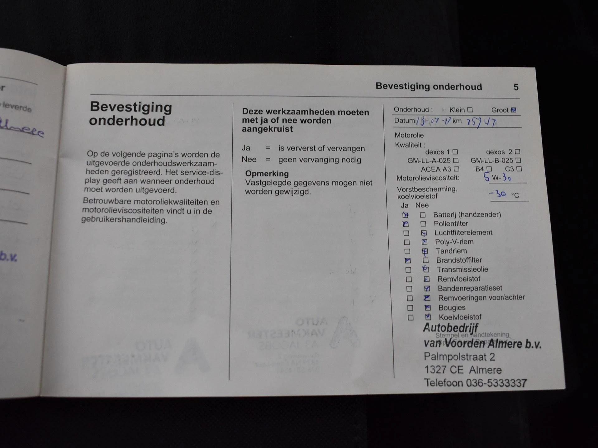 Hoofdafbeelding Opel Vivaro