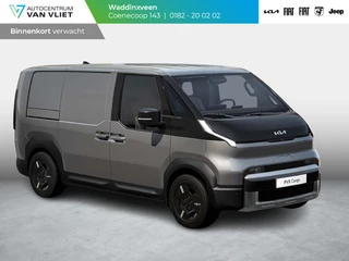 Hoofdafbeelding Kia PV5 Kia PV5 L2H1 Elite 52 kWh | Navi | PDC | 360 Graden Camera | Clima | Adapt. Cruise | BSM | Midden Airbag | Stoelverwarming & ventilatie | V2L
