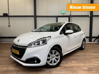 Peugeot 208 1.2 PureTech Blue Lion / NAVI / CRUISE / Apple CARPLAY / 5-Drs /