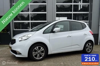 Kia Venga 1.4 CVVT DynamicPLusLine STOELVERW.|SCHUIFDAK