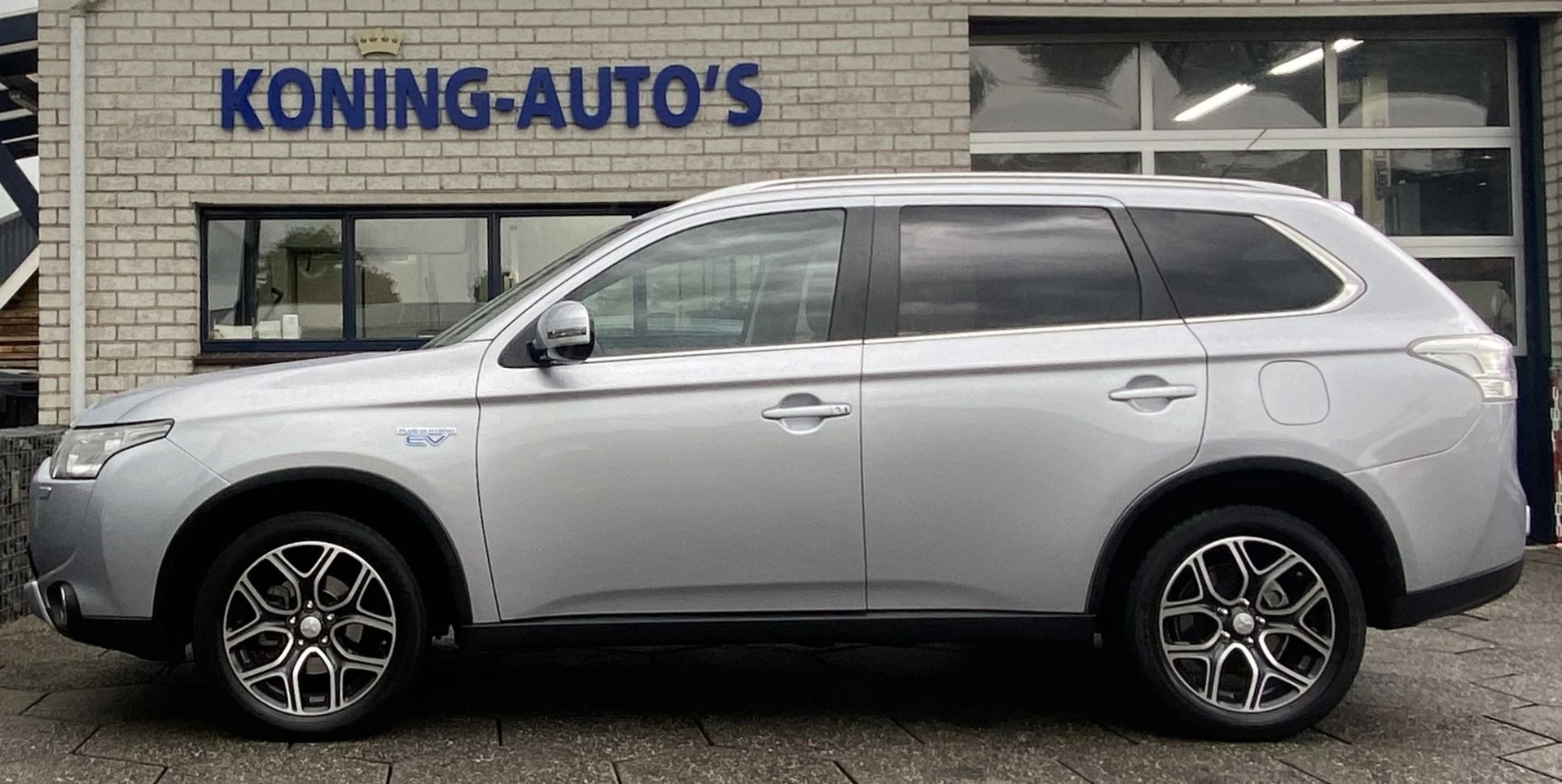 Hoofdafbeelding Mitsubishi Outlander
