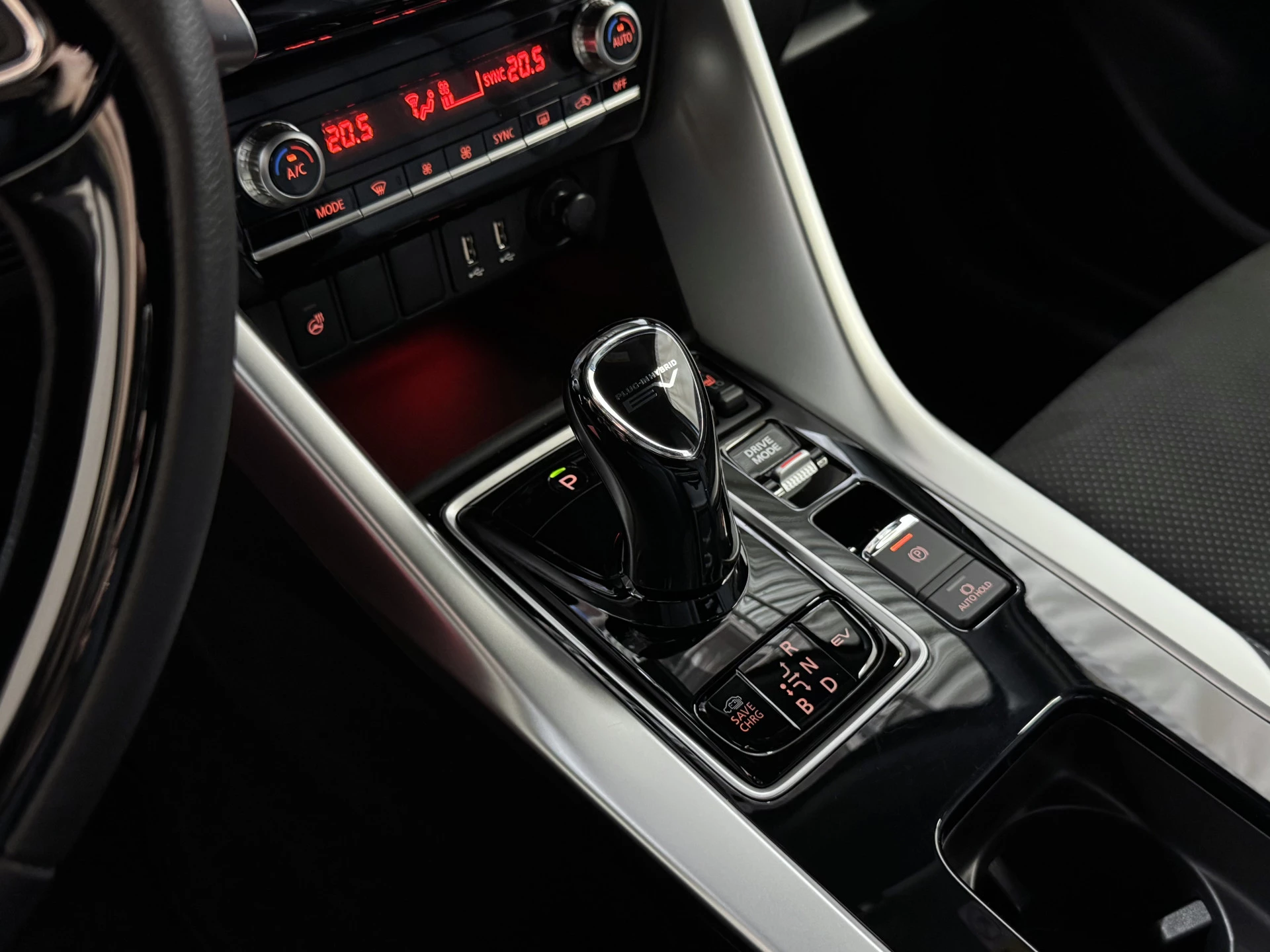 Hoofdafbeelding Mitsubishi Eclipse Cross