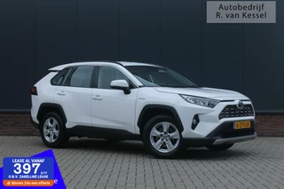 Toyota RAV4 2.5 Hybrid Active I Trekhaak I Dealer OH I NL-auto