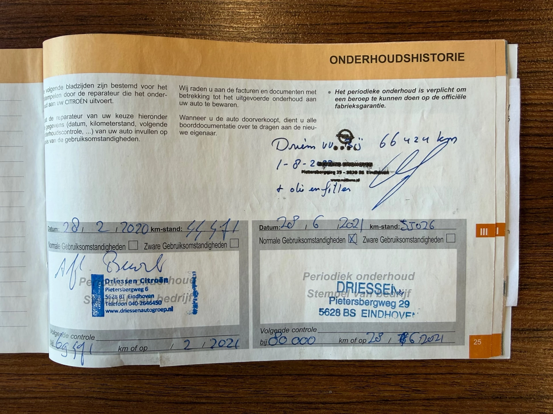 Hoofdafbeelding Citroën Grand C4 Picasso