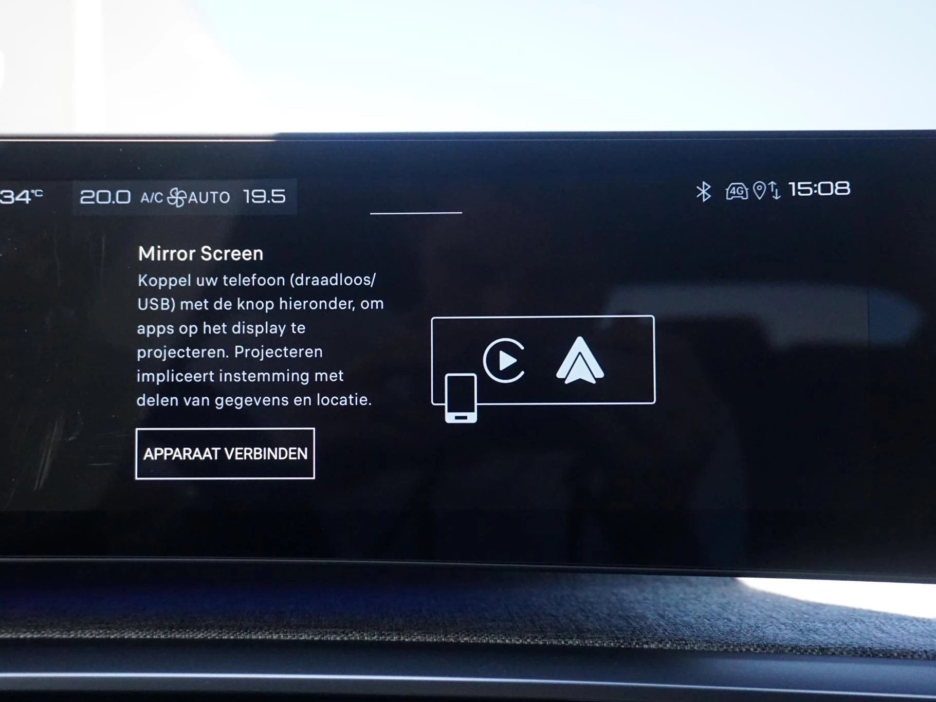 Hoofdafbeelding Peugeot e-5008