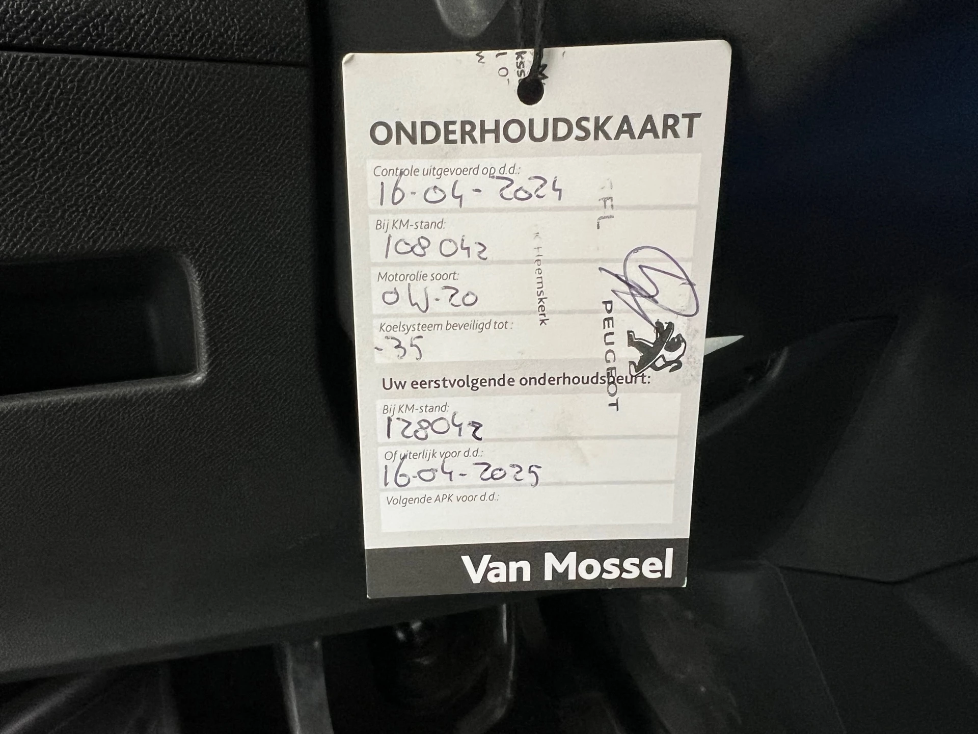 Hoofdafbeelding Peugeot 5008