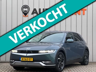 Hyundai IONIQ 5 Connect AWD 73kWh EX BTW PRIJS