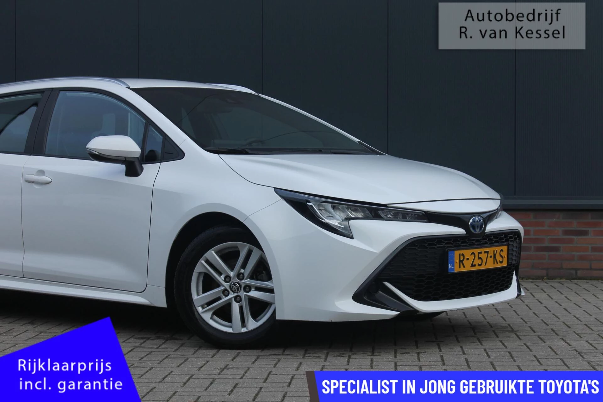 Hoofdafbeelding Toyota Corolla Touring Sports