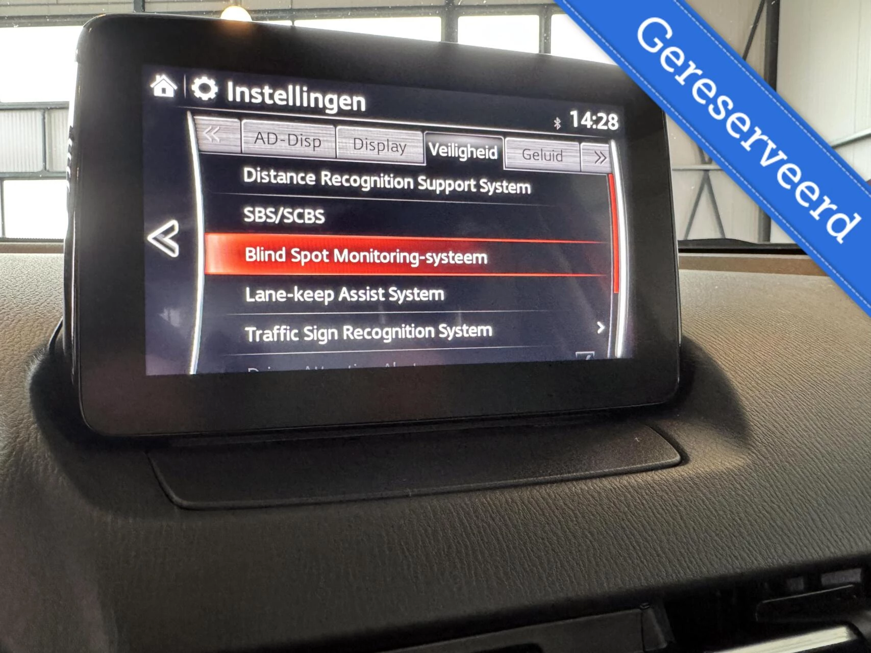 Hoofdafbeelding Mazda 2