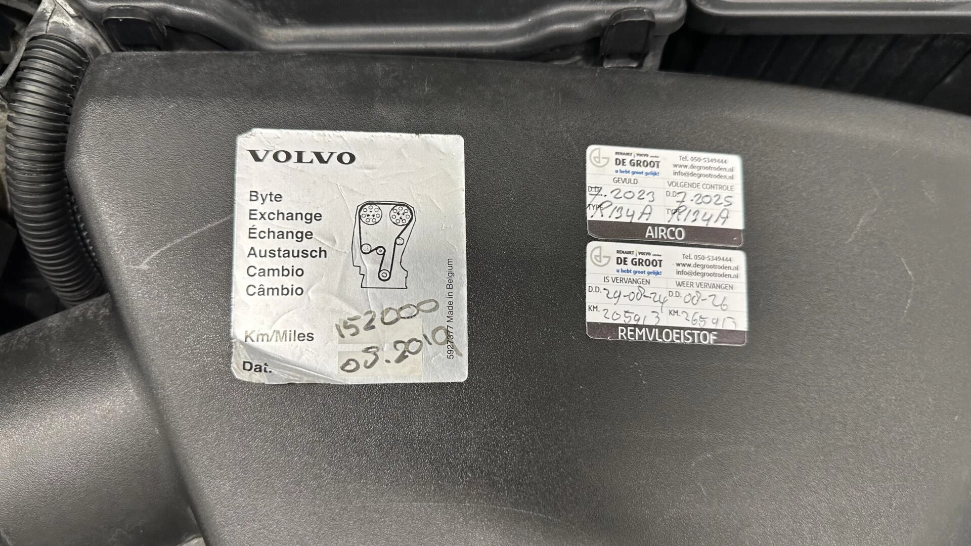 Hoofdafbeelding Volvo V60