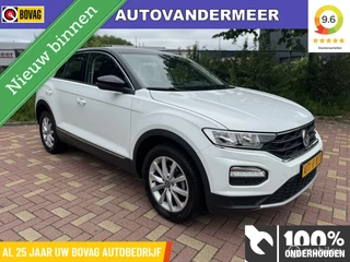 Volkswagen T-Roc 1.5 TSI Style / Navigatie / Etc..