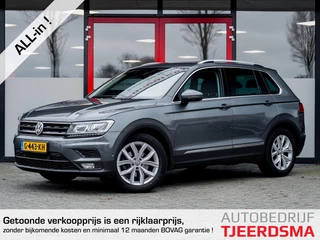 Volkswagen Tiguan 1.5 TSI Comfortline Business | Origineel NL | 1e Eigenaar | LED Koplampen | Navigatie | Camera | Climate Control | Adaptieve Cruise Control | Stoelverwarming | LED Achterlichten | Elektrische Klep | Apple Carplay | Android Auto | Lichtmetalen Velgen |